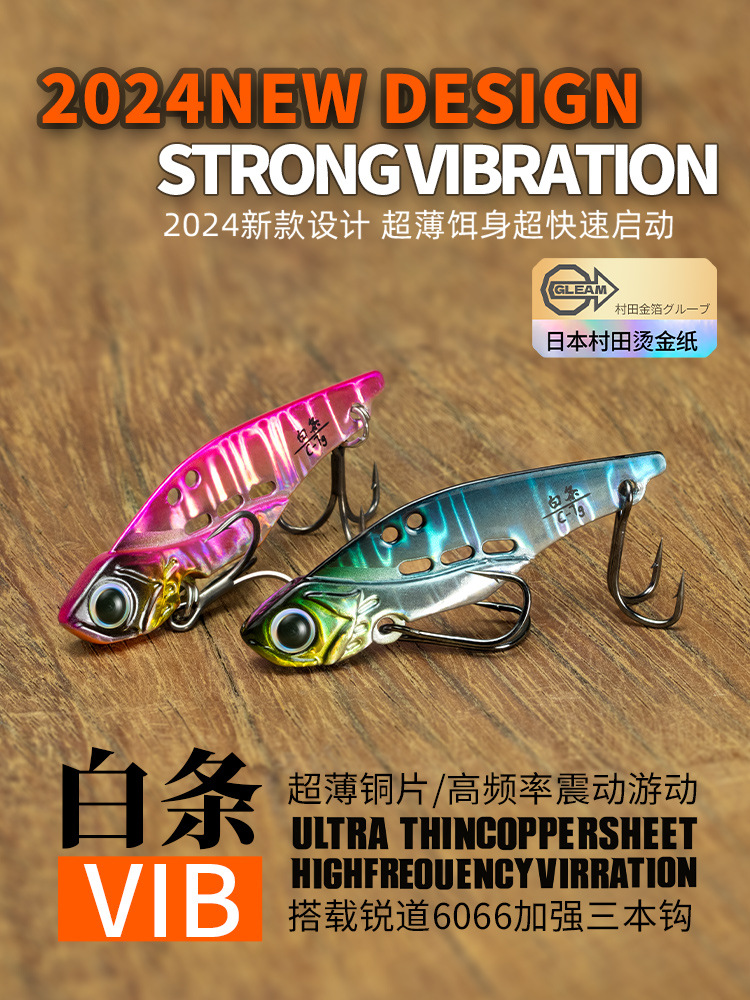 NUNATAK Metal VIB Bait 5g/7g/1 - Fishing Lure Swimbait review and price
