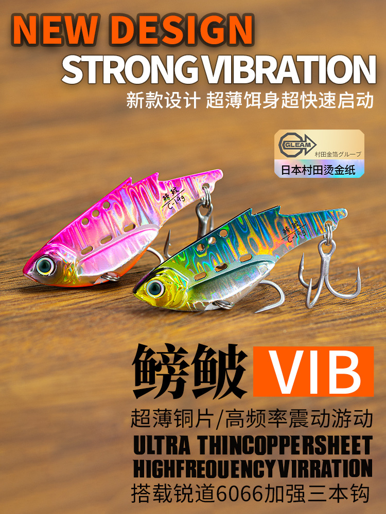 NUNATAK Metal VIB Bait 5g/7g/1 - Fishing Lure Swimbait review and price