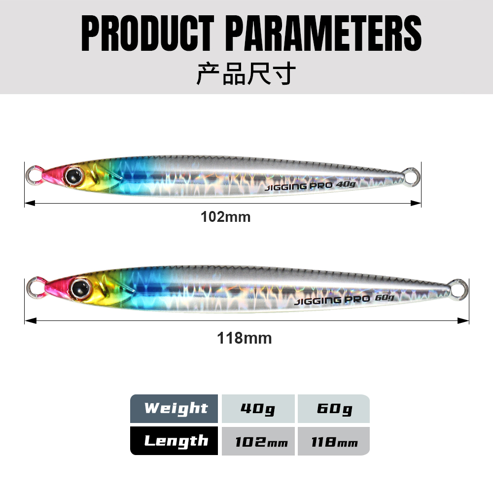 JIGGING PRO 40g 60g Slide Stic - Fishing Lure Buzzbait review and price